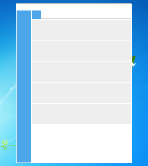 widgets of the UI toolkit